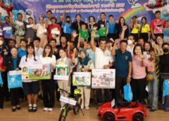 สมุทรปราการ I ท่าอากาศยานสุวรรณภูมิจัดกิจกรรมมอบของขวัญวันเด็กให้กับชุมชนโดยรอบ