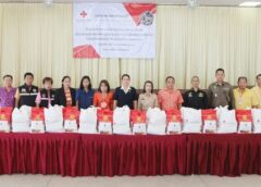 ชลบุรี I สัตหีบเปิด โครงการวันกาชาด บำบัดทุกข์ บำรุงสุข ปวงประชา