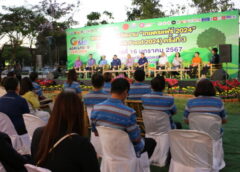 อุดรธานี I ยิ่งใหญ่แห่งปี เกษตรแฟร์ลุ่มน้ำโขง @ Udon 2024