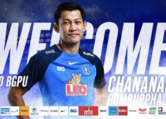 เสริมเกมรุก เลก 2