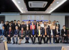 อบรมเชิงปฏิบัติการ Sport Administration