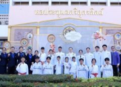 แข่งขันกีฬาคาราเต้โด โรงเรียน สพฐ. “ชิงถ้วยพระราชทานสมเด็จพระกนิษฐาธิราชเจ้ากรมสมเด็จพระเทพรัตนราชสุดาฯ สยามบรมราชกุมารี” ประจำปี 2566