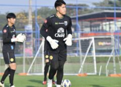 ช้างศึก U23 ซ้อมต่อเนื่องช่วงเช้า “ณัฐภัทร มากท้วม” ยันพร้อมทำเต็มที่หลังได้โอกาสครั้งแรก