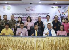 “พิจิตร” พร้อมเป็นเจ้าภาพ 2 ศึกใหญ่“บึงสีไฟ อินเตอร์เนชั่นแนล โรดเรซ”และปั่น “ทัวร์ ออฟ ไทยแลนด์ 2024”