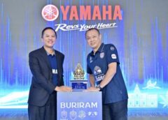 ยามาฮ่าเดินหน้าผลักดันวงการกีฬาไทยสู่เวทีระดับสากล เดินหน้าสนับสนุน “บุรีรัมย์” ต่อเนื่องปีที่ 13