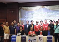 ฟุตบอลชายอายุ50ปีขึ้นไป ครั้งที่6 รายการ ATF ซีเนียร์ ไทยแลนด์ คัพ 2024 ชิงถ้วยพระราชทานพระบาทสมเด็จพระเจ้าอยู่หัว มี 23 ทีมตัวแทนจังหวัดจากทุกภาคร่วมชิงชัยกันอย่างคับคั่ง