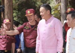 นายกฯ เศรษฐา ตั้งเป้าลดพื้นที่ไฟป่า 50 % เน้นการมีส่วนร่วมทุกภาคส่วน