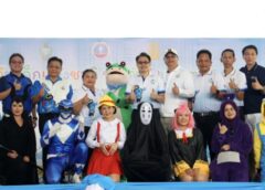 การกีฬาแห่งประเทศไทย จัดเต็ม “วันเด็กแห่งชาติ 2567”