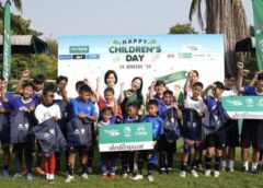 น้ำแร่ธรรมชาติตราช้าง” เปิดไทยเบฟ ฟุตบอล อะคาเดมี่ จัดงานวันเด็กแห่งชาติ 2567