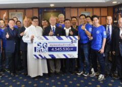 เซนต์คาเบรียล SG Run ความกตัญญูกตเวทีจากรุ่นสู่รุ่นเพื่อคุณครูของพวกเรา”