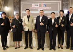 ททบ.5 ร่วมผลักดันวงการกีฬาอีสปอร์ตอีกครั้ง