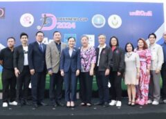 กรมพลศึกษา” จับมือ “เดลินิวส์” ระเบิดศึกฟุตบอล 16 ปี ก.ชิงถ้วยพระราชทานฯ