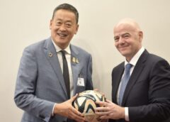 ฟีฟ่า  ติดตามความพร้อม ประชุม FIFA Congress 2024