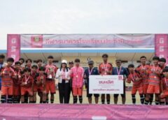 ผลกีฬาโรงเรียนธนาคารออมสิน