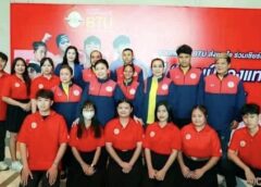 พุ่งชนเป้าหมาย ม.กรุงเทพธนบุรี ตั้งเป้าเจ้าทองกีฬาปัญญาชนนนทรีเกมส์