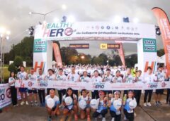 สสส.สานพลังภาคีเครื่อข่าย เดินหน้าจัดเดิน-วิ่ง “HEALTHY HERO” ต่อเนื่อง ครั้งที่ 2