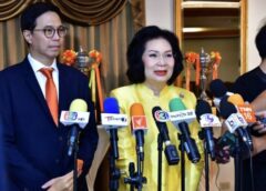 “คุณหญิงปัทมา” เชิญชวนแฟนๆร่วมเชียร์ขนไก่ไทย สู้ศึกปริ้นเซสฯ ไทยแลนด์ มาสเตอร์ส 2024