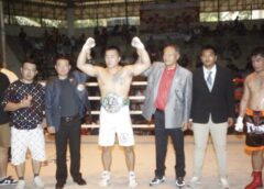 ม่านฟ้า”สู้สุดๆ เข่าเจ็บยอมยก4 ชวดแชมป์wbc