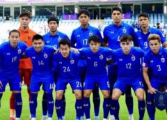 ตกรอบ แบบประทับใจ