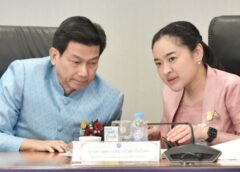 ค.ก.ช.ไฟเขียวไทยชิงเป็นเจ้าภาพแข่งขันกีฬาระดับนานาชาติ