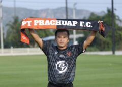 หัวหน้าผู้ฝึกสอนคนใหม่ของทัพต่อพิฆาต