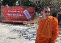 นนทบุรี I เปิดใจเจ้าอาวาส และคนจัดงาน หลังผู้ติดตาม สส. ถูกประธานชุมชนและพวกรุมทำร้ายสาหัส