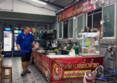 นนทบุรี I โซเชียลแห่ให้กำลังใจเจ้าของร้านก๋วยเตี๋ยว หลังเปิดให้คนสูงอายุ คนพิการ คนยากไร้กินฟรี แต่กลับเจอพฤติกรรมสุดเอือม