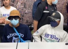 นนทบุรี I สายไหมต้องรอด ประชุมร่วมกับผู้กำกับ สภ. รัตนาธิเบศร์ ไล่ล่าแก๊งทรายทอง หลังทำร้ายหนุ่ม 18 ปี ใช้มีดฟันไม้กอล์ฟตีหัว