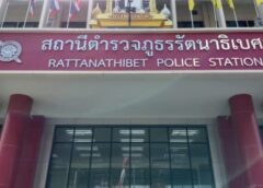 นนทบุรี I คืบหน้า 2 โจ๋แก๊งทรายทองเข้าพบตร.แล้วปฎิเสธรู้จักแค่ตี๋หัวหน้าแก๊ง