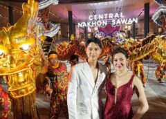 เบลล่า – เจมส์ จิ ควงคู่ย้อนวันวานโชว์สุดปัง ฉลองเปิด ‘เซ็นทรัล นครสวรรค์’ 