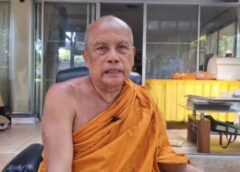 นนทบุรี I พระพยอม ติง พระสงฆ์ขับรถบิณฑบาตมีขวดเหล้าท้ายรถ ไม่เหมาะสมเป็นพระ ญาติโยมอย่าสนันสนุน