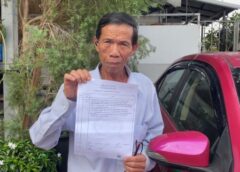 นนทบุรี I เสียท่าลูกค้า ลุงแท็กซี่ถูกสาวทอมฉกมือถือหนี ซ้ำหลอกขอเงินทอน แถมไม่จ่ายค่าโดยสาร
