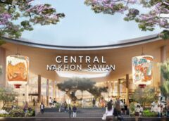 นครสวรรค์ I มัดรวมไฮไลต์น่ารู้ ก่อนเปิด ‘เซ็นทรัลฯ ’ 31 ม.ค. นี้