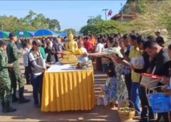 ศรีสะเกษ I สานสัมพันธ์ ไทย-กัมพูชา ร่วมทำบุญตักบาตรสองแผ่นดินเนื่องในโอกาสวันปีใหม่ 2567