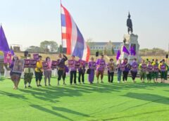 ลพบุรี I พสกนิกรในนาม คนรัก สมเด็จพระเทพฯ ร่วมกันออกแสดงพลังน้อมถวายกำลังใจ สมเด็จพระเทพฯ