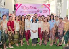 ลพบุรี I โรงพยาบาลมะเร็ง เปิดนิทรรศการ วันมะเร็งโลก World Cancer Day 2024 ขับเคลื่อนเชิงรุก