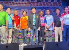 นครสวรรค์ I พิธีปิดโครงการและมอบถ้วยรางวัลการแข่งขันกีฬาท้องถิ่นสัมพันธ์ครั้งที่ 21