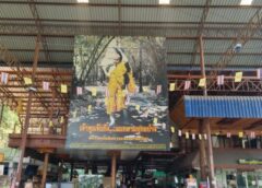 นนทบุรี I พระพยอมติงพระดีเจโดเรม่อนเปิดเพลงไลฟ์ติ๊กต๊อกขาดสมณสัญญาควรสลัดจีวร
