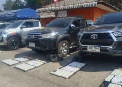 เชียงราย I ตำรวจสกัดจับรถยนต์ต้องสงสัย 4 คัน พบบรรทุกยาบ้าทุกคัน ยึดได้กว่าล้านเม็ด