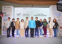 นครสวรรค์ I รองผู้ว่าราชการจังหวัด เป็นประธานการเปิดเทศกาลกาแฟที่ใหญ่ที่สุดในภาคเหนือ “Thailand Coffee Hub 2024”