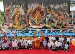 ชลบุรี I สวนนงนุชพัทยา ทำพิธีบวงสรวง 9 กษัตริย์นาคาซึ่งเป็นราชาของเหล่าพญานาคทั้ง 4 ตระกูล และลูกแก้ว 9 ประการ