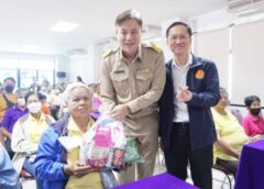 ราชบุรี I เทศบาลเมืองบ้านโป่ง มอบถุงยังชีพ ในการช่วยเหลือเบื้องต้น สำหรับผู้ป่วยติดเตียง ผู้พิการและผู้สูงอายุ