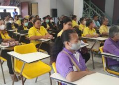 ราชบุรี I สำนักศิลปกรที่ 1 และ ม.พระจอมเจ้าธนบุรี จัดอบรมเครือข่ายอาสาสมัครท้องถิ่นในการดูแลรักษามรดกทางศิลปวัฒนธรรม