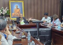 นครสวรรค์ I นายก อบจ. เชิญประชุมคณะทำงาน ถอดบทเรียนบึงบอระเพ็ด คอนเทสต์ เฟสติวัล 2024