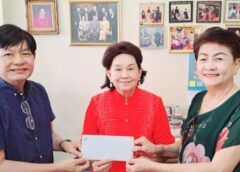 นครสวรรค์ I ดร. นิภา สุพิชญางกูร และ ทันตแพทย์หญิงพัชราวลัย จิวสืบพงษ์ มอบเงินสนับสนุนสมาคม ศิษย์เก่า ม.ราชภัฯ