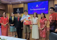 นครสวรรค์ I นักเรียนโรงเรียนนครสวรรค์ ช่วยทำ CPR ผู้ป่วยอุบัติเหตุ นอนไม่รู้สึกตัวอยู่ข้างถนน ขณะรอรถพยาบาล