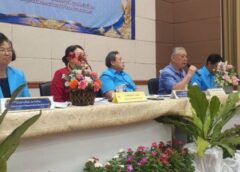 นครสวรรค์ I สภาวัฒนธรรม เชิญสมาชิกร่วมประชุมใหญ่สมัยสามัญ ประจำปีพ.ศ.2567 แถลงผลงาน งบดุล ข้อเสนอแนะ