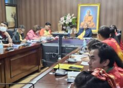 นครสวรรค์ I ประชุมรายงานความพร้อม การจัดการแข่งขันกีฬาอนุบาล อบจ. เกมส์