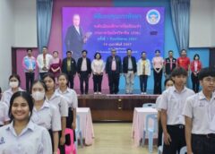 นครสวรรค์ I นายก อบจ. นำคณะไปมอบทุนการศึกษา ครั้งที่ 1 ประจำปี 2567 ที่โรงเรียนสวนกุหลาบฯ รวม 189 ทุน กว่า 5 แสน