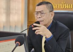 นครสวรรค์ I นายกสภาสถาบันการอาชีวศึกษาภาคเหนือ 4 ประชุมการจัดสรรโควต้านักศึกษา และรับรอง ทล.บ. 12 หลักสูตร